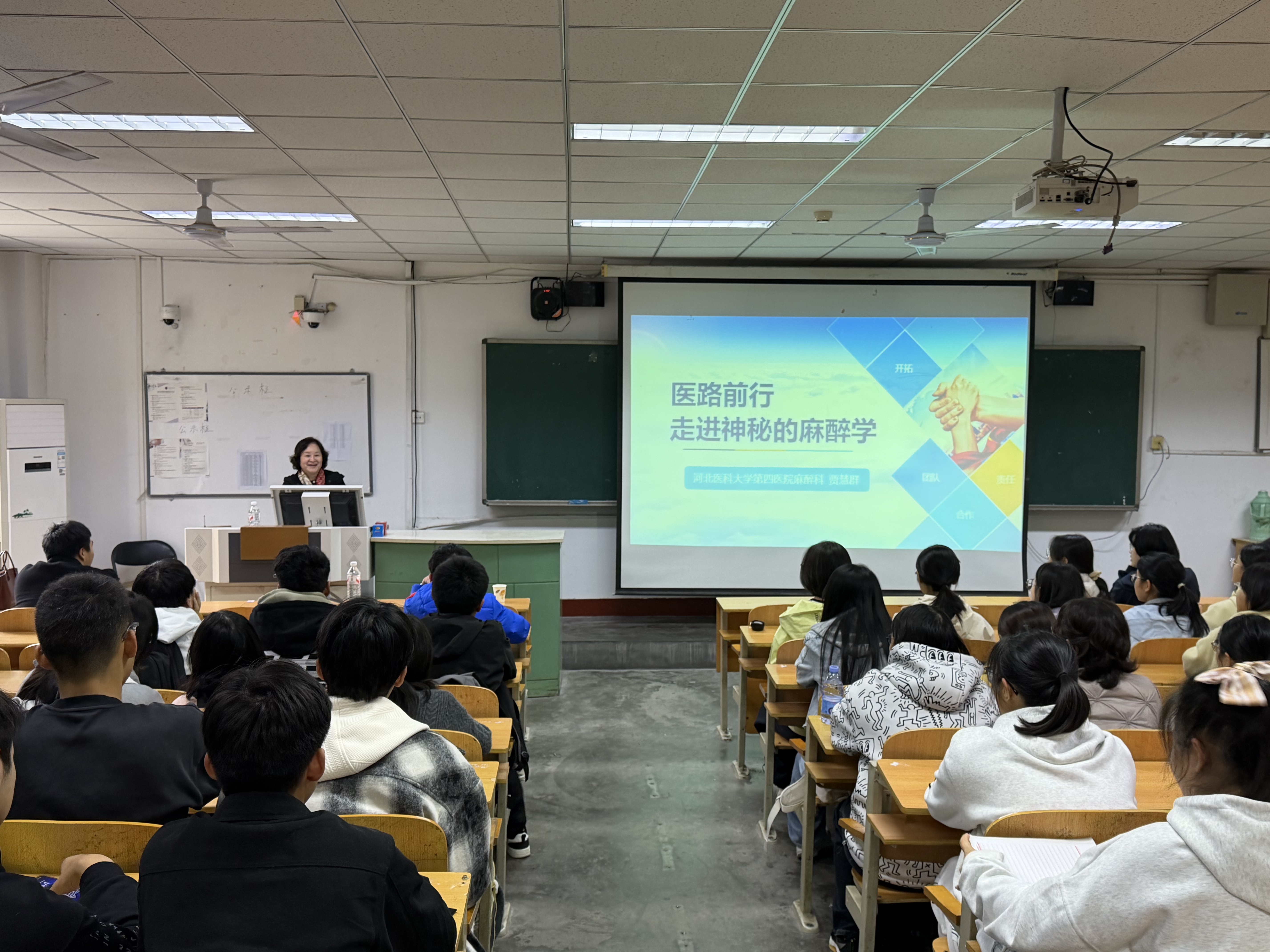 1761897951223091866.jpg 微信图片_20251031155329.jpg